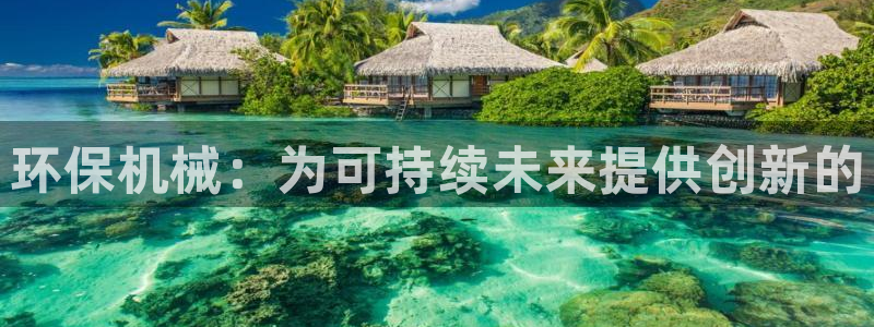 jdb飞鸟派对bug