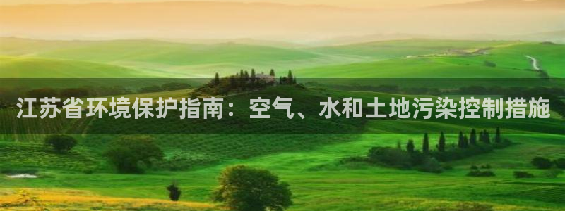 jdb在线平台