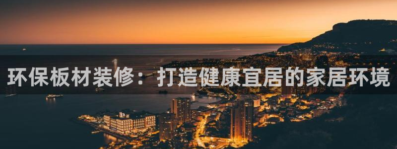 电子jdb游戏