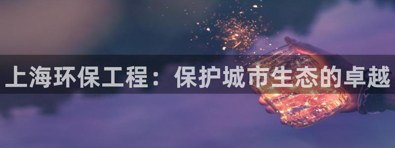 jdb电子平台网址大全