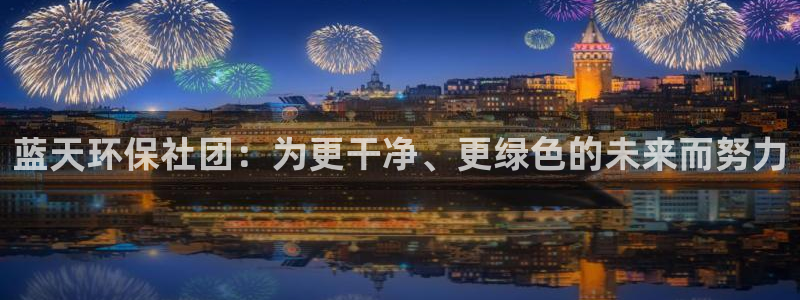 jdb电子app