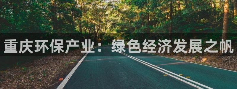 jdb电子钻石