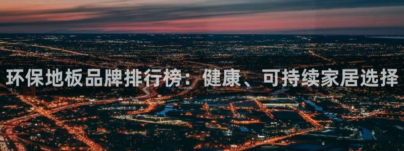 jdb电子平台能提现吗是真的吗还是假的