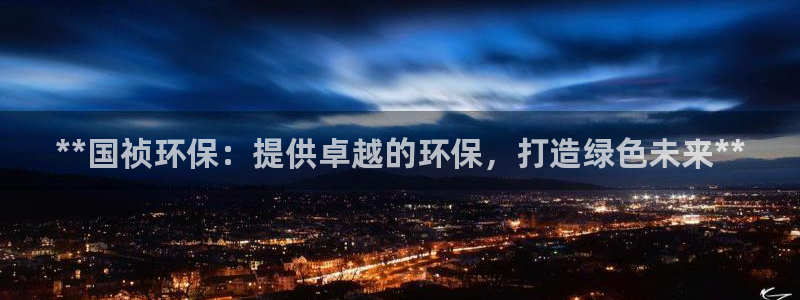 jdb电子官网3.8.2.2.2.3主管还