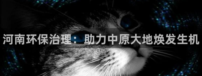 JDB平台维护一般多久