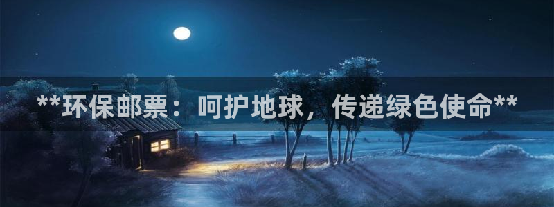 jdb电子模拟器