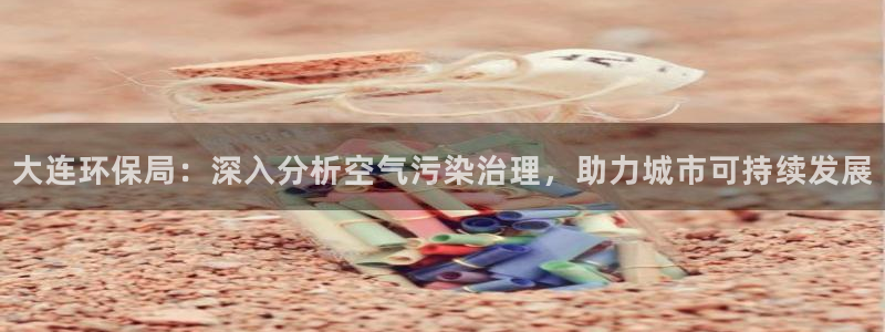 jdb游戏爆分精彩片段