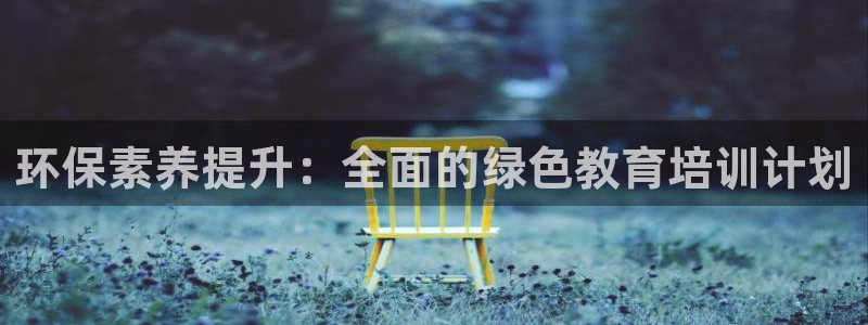 jdb电子试玩平台官网