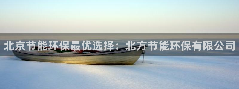 jdb电子夺宝试玩平台