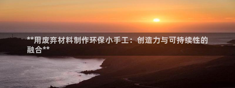 jdb电子游戏雷神之锤