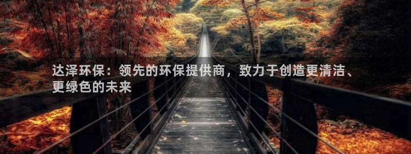 jdb电子官网入口App