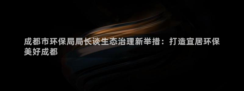 jdb平台是哪个公司