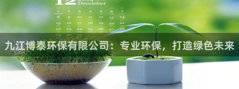 jdb电子技巧