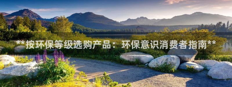 jdb夺宝游戏如何中巨奖