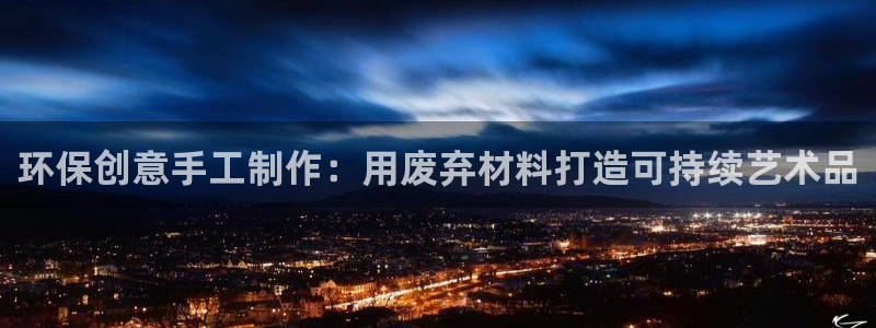 jdb电子飞鸟派对游戏爆大奖图片