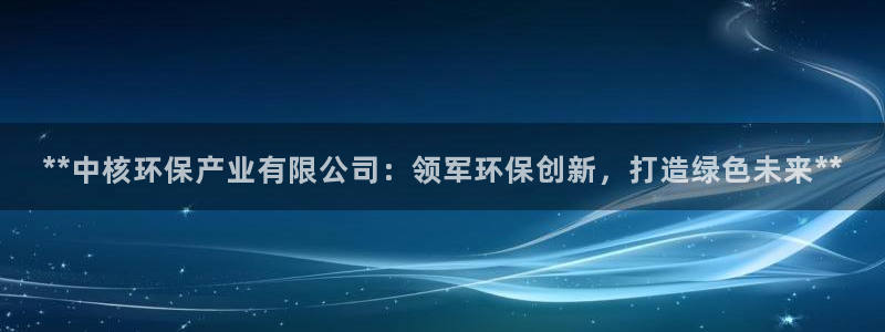 jdb游戏爆分