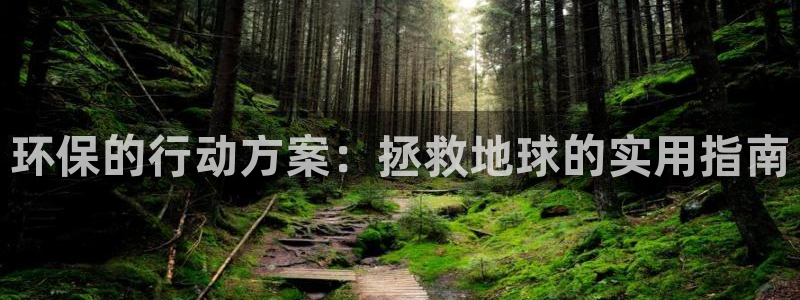 jdb财神捕鱼哪个平台爆率高