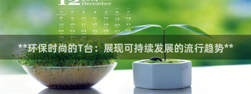 jdb电子试玩平台链接