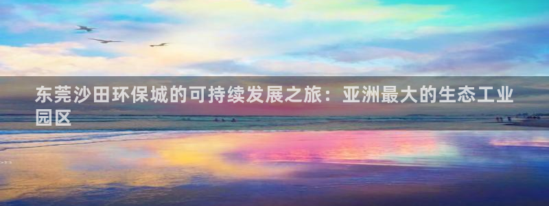 jdb电子爆奖视频花开富贵
