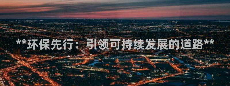 JDB电子中国游戏网站