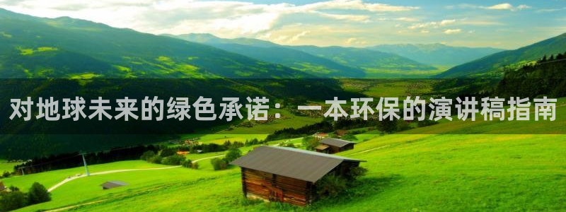 jdb游戏模拟