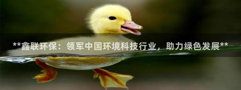 jdb电子夺宝游戏平台