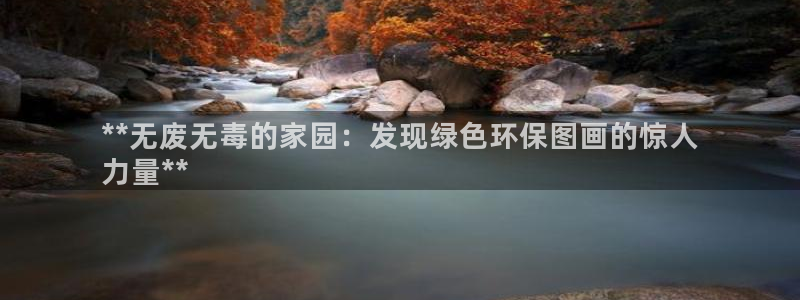 jdb电子游戏平台网址大全