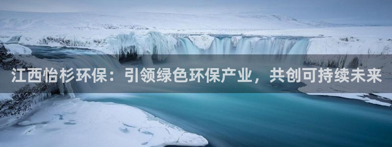 JDB电子游戏花开富贵怎么打