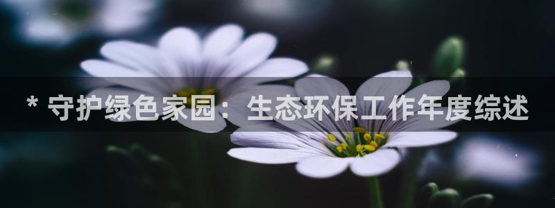 jdb电子变脸大奖截图