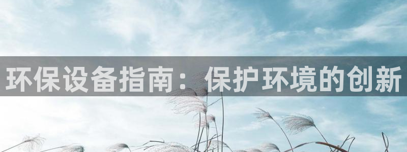 jdb电子稳赢技巧