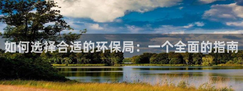 jdb电子平台ly7 9。cn