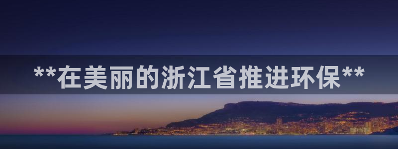 jdb集团