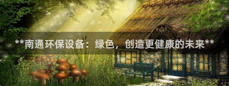 JDB电子安卓版客户端下载