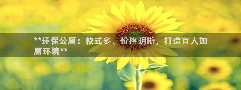 jdb电子爆奖娱乐游戏