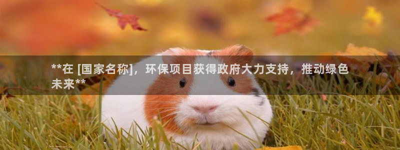 jdb电子平台首页