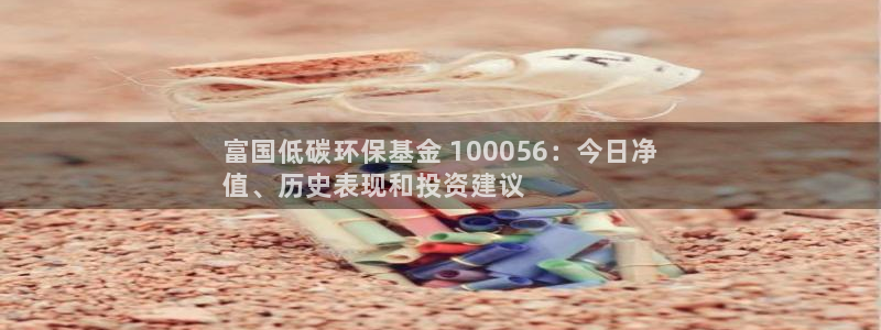 jdb电子游戏金刚