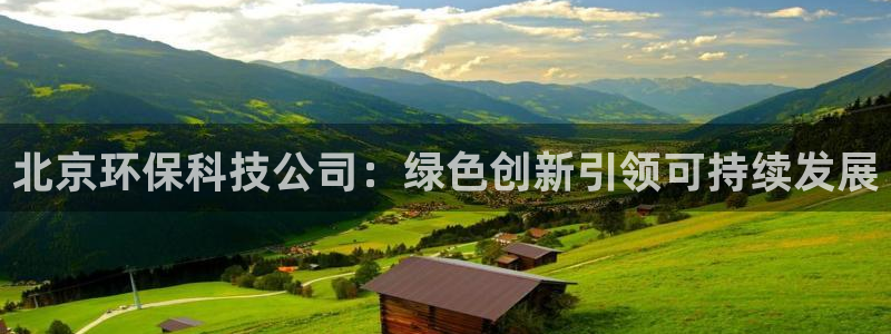 jdb电子官网官方网站