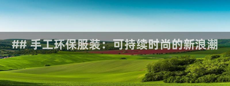 jdb电子游戏亿万富豪爆发视频