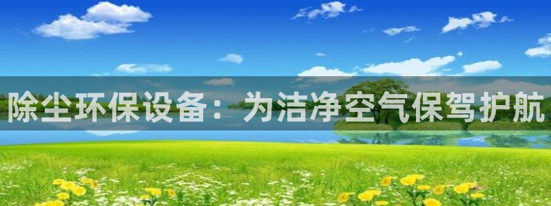 jdb游戏模拟