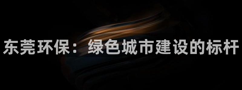 jdb电子爆奖前兆