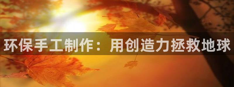 JDB电子娱乐官网