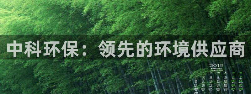 jdb电子开户官网