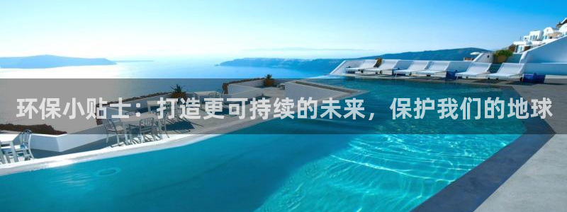 jdb集团