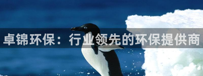 jdb游戏排行