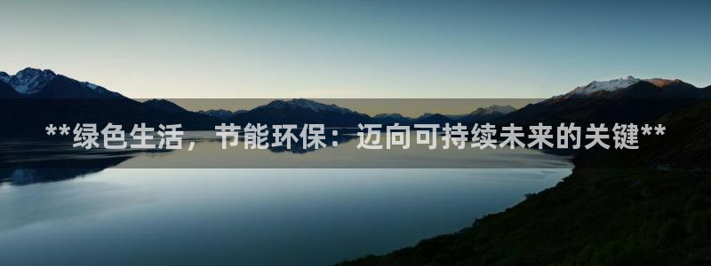 jdb电子飞鸟派对高倍技巧