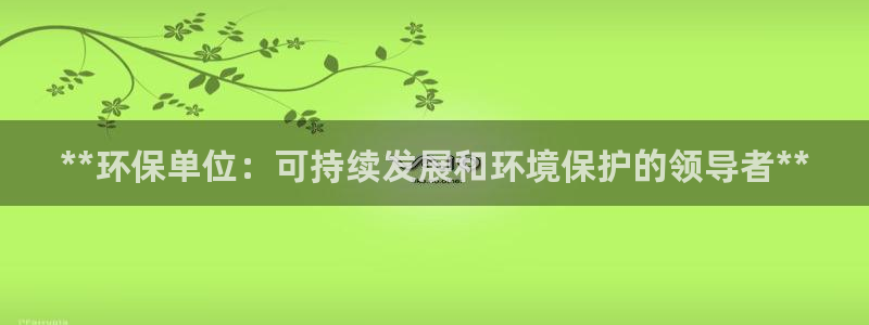jdb电子网址
