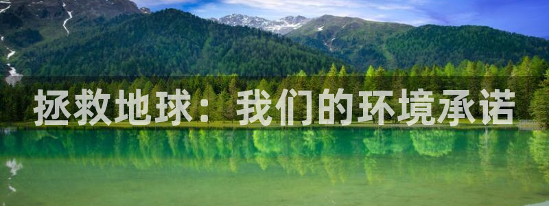 jdb电子网站体验
