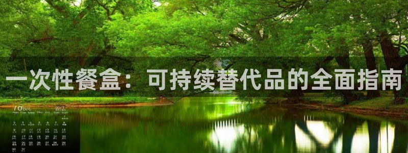 jdb电子游戏作弊