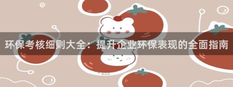 jdb电子游戏麻雀无双大奖视频