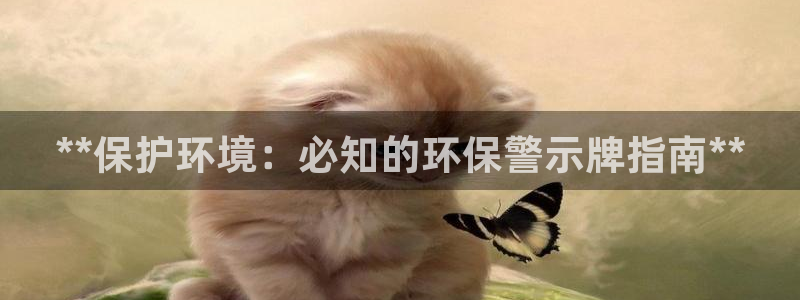 jdb电子什么时间爆率高